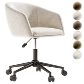 Office chair Thea from La Redoute, Кресло Офисное