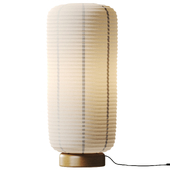 Mooney Floor Lamp by West Elm