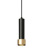 Sohome Metal Lamp