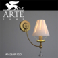 Бра ArteLamp A1626AP-1GO - Подвесной - 3D модель
