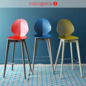 Calligaris барный стул BASIL W stool - Стулья - 3D модель - фото 2