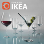 Бокалы IKEA - Посуда - 3D модель