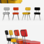Manufactori / Vinyl chair “50” - Стулья - 3D модель - фото 2
