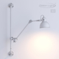 Бра на кронштейне ODEON LIGHT 4125/1WA ARTA - Бра - 3D модель - фото 2