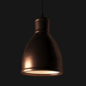 Lamp - Подвесной - 3D модель - фото 2