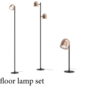 floor lamp set - Торшеры - 3D модель
