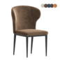 Wing Dining Chair - Стулья - 3D модель - фото 2