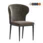Wing Dining Chair - Стулья - 3D модель - фото 3
