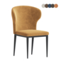 Wing Dining Chair - Стулья - 3D модель - фото 5