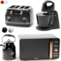 TOWER rose gold appliances - Техника - 3D модель