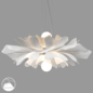 LampsShop.ru PDL2376 Pendant Innisanse - Подвесной - 3D модель