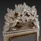 Custom made Antique Hand Carved French Wooden Mirror - Зеркала - 3D модель - фото 6