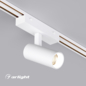 OM Светильник MAG-VIBE-SPOT-R35-8W - Технический - 3D модель - фото 2