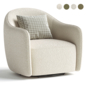 Beetle Swivel Armchair - Кресла - 3D модель