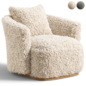 Caspia Arm Chair - Кресла - 3D модель