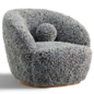 Club Armchair - Кресла - 3D модель - фото 2
