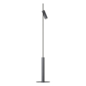 Freja Modern Linear double head Metal Silica Gel Floor Lamp - Торшеры - 3D модель