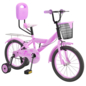 Bicycle 1 - Игрушки - 3D модель - фото 4
