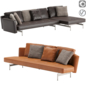 SAKe Sofa v2 - Диваны - 3D модель