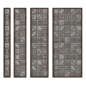Stone decor n201d - Другие предметы интерьера - 3D модель