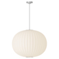 AKARI STYLE  AO Orb Silk Pendant - Подвесной - 3D модель - фото 2