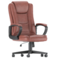 LEMBERI High Back PU Leather Executive Office Chair - Офисная мебель - 3D модель