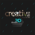 Creative_Design