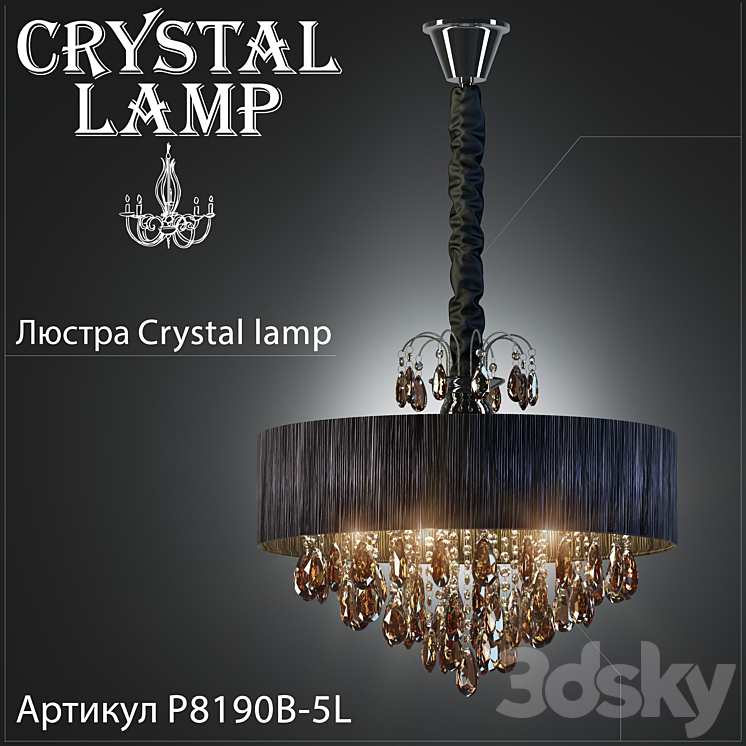 Chandelier Crystal Lamp P8190B-5L 3DS Max - thumbnail 1