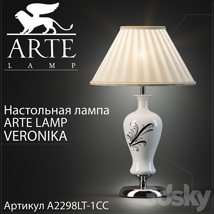 Table lamp Arte lamp Veronika A2298LT-1CC 3DS Max - thumbnail 1