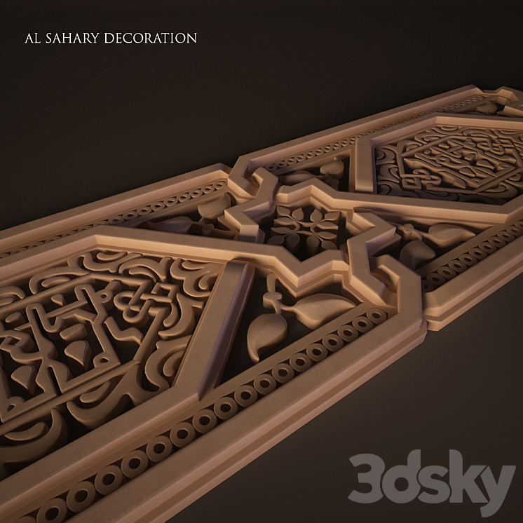 Arabic decor. 3DS Max - thumbnail 1