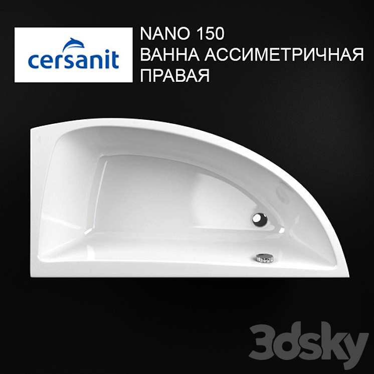 BATH Cersanit NANO 150 3DS Max - thumbnail 2