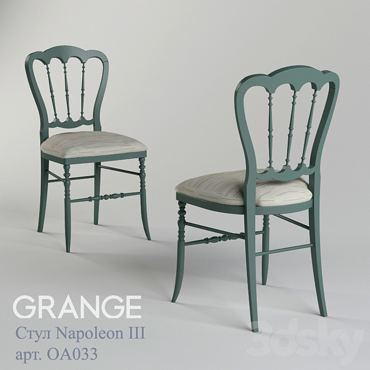 Chair Grange Napoleon III 3DS Max - thumbnail 1