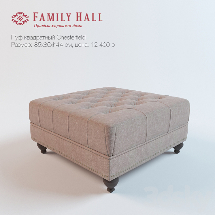 Poof Family Hall Chesterfield 3DS Max - thumbnail 1