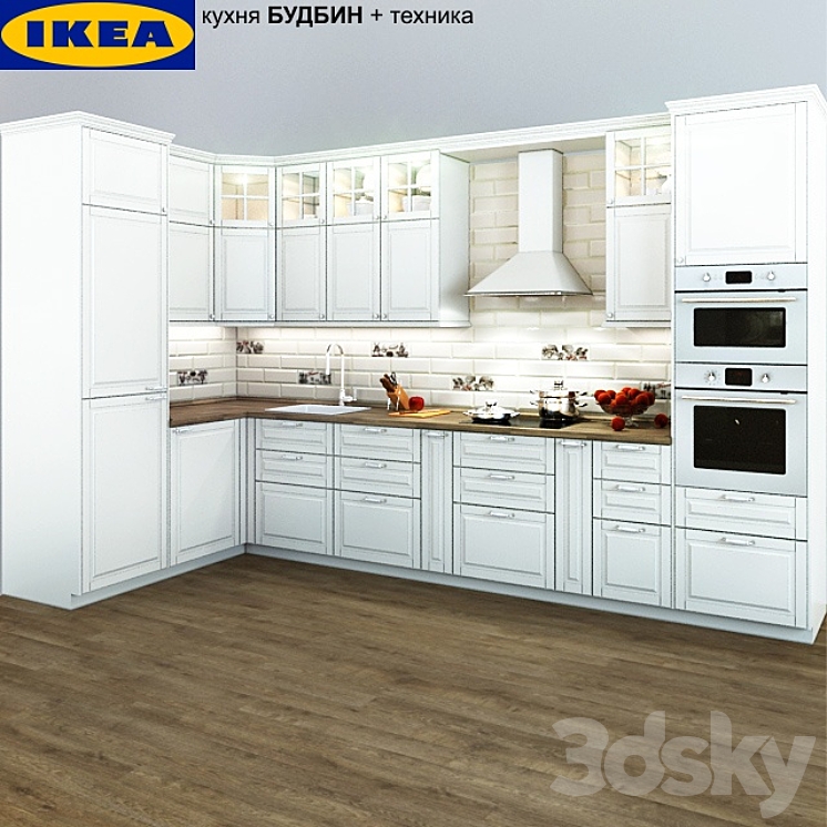 IKEA kitchen BUDBIN 3DS Max - thumbnail 1