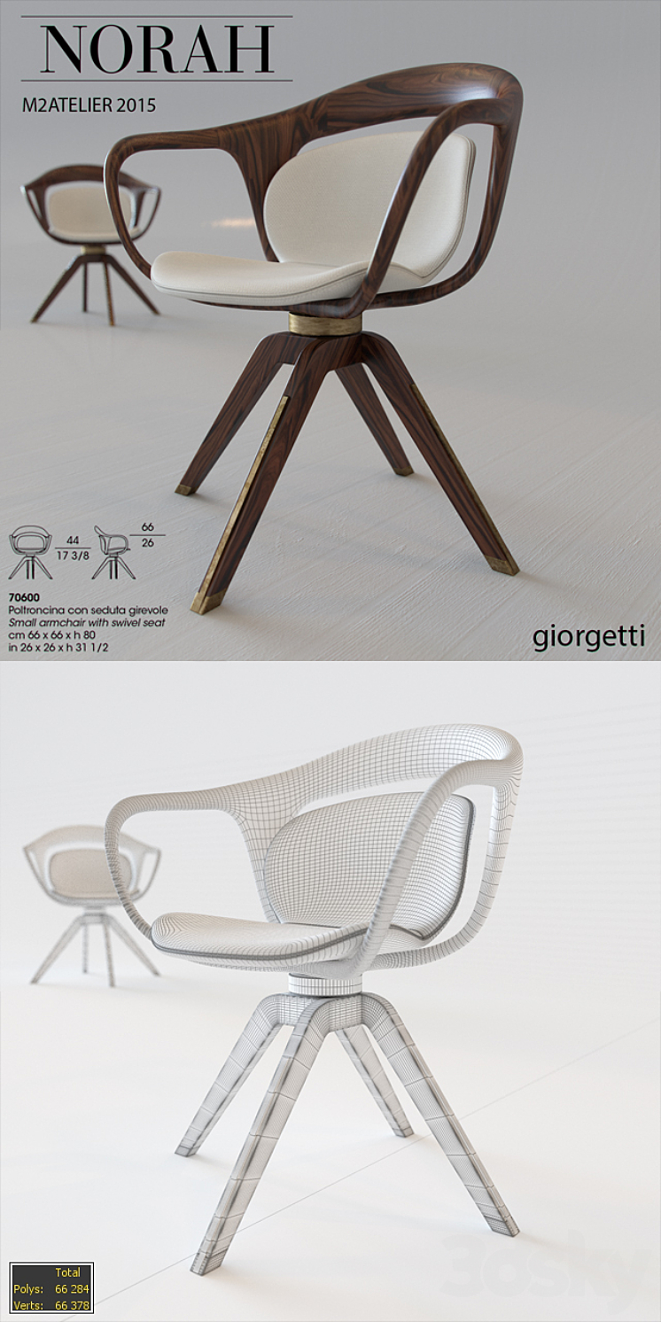 giorgetti_M2ATELIER 2015_NORAH 3DS Max - thumbnail 2