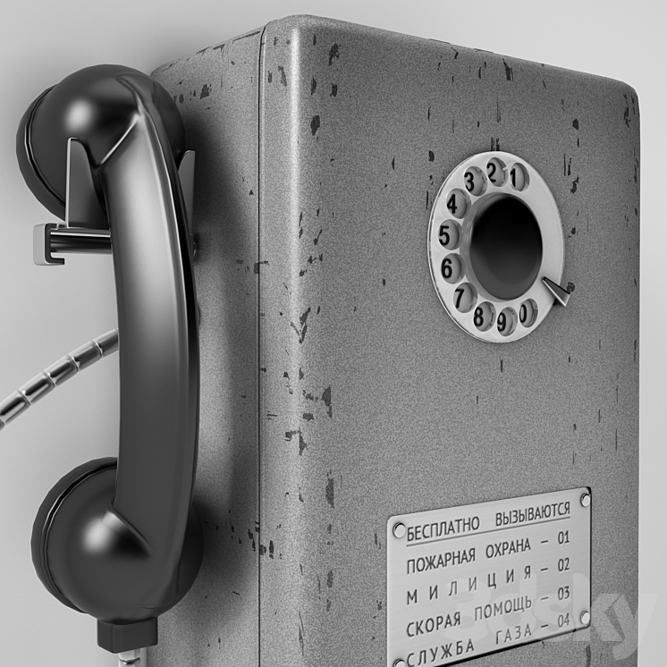 The Soviet payphone 3D Model