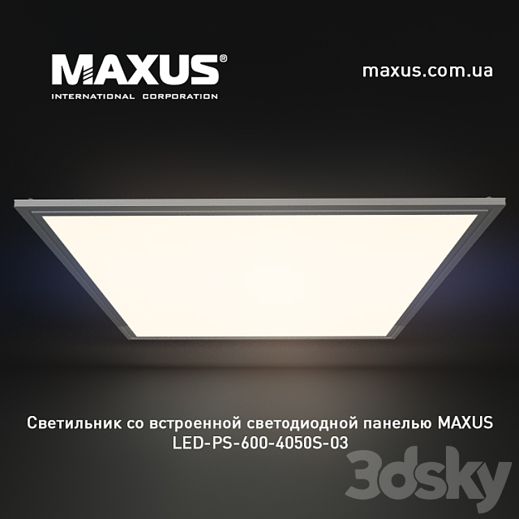 LED Panel 3DS Max - thumbnail 1
