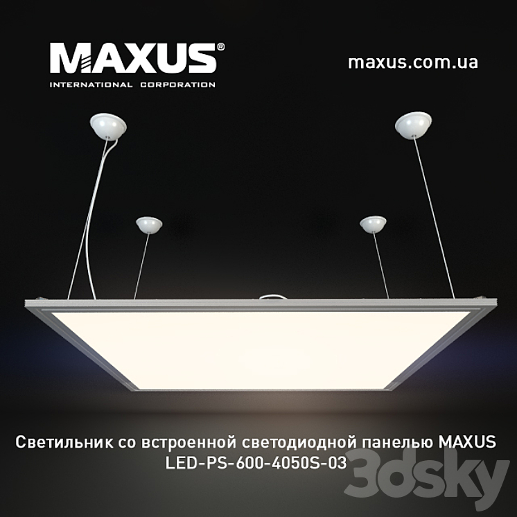 LED Panel 3DS Max - thumbnail 2