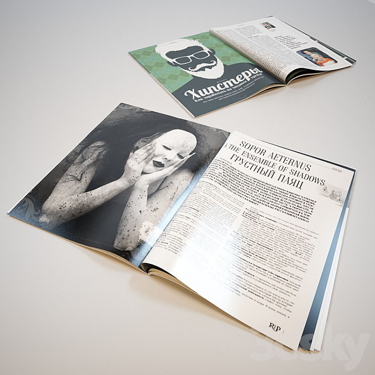 Journal 3D Model