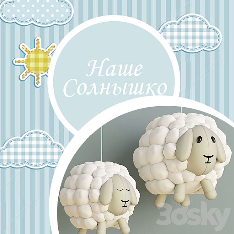 lambs for baby 3DS Max - thumbnail 2