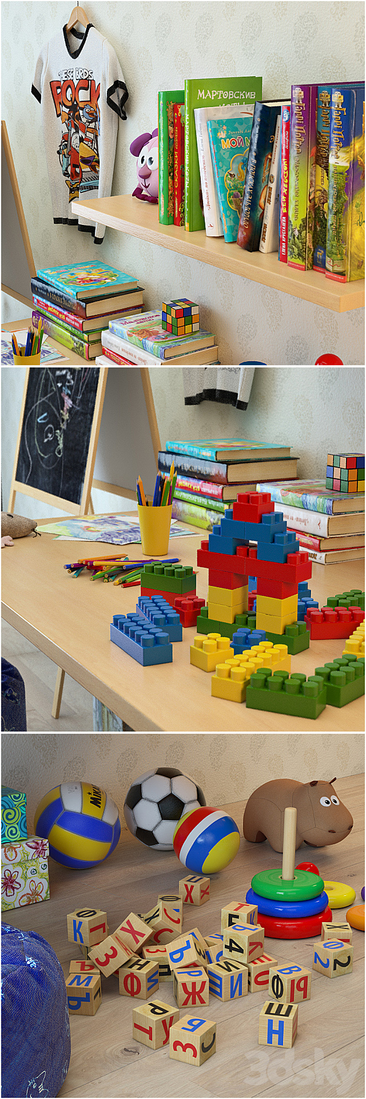 Set for children's little things 3D Model