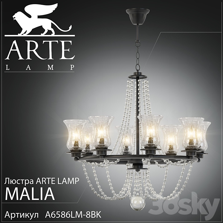Chandelier Arte Lamp Malia A6586LM-8BK 3DS Max - thumbnail 1