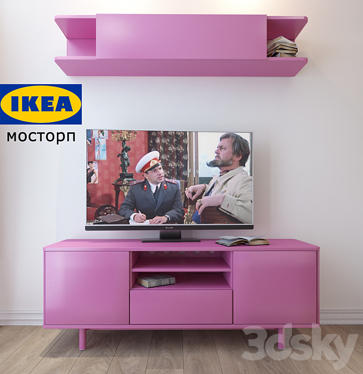 Pink tv hotsell stand ikea