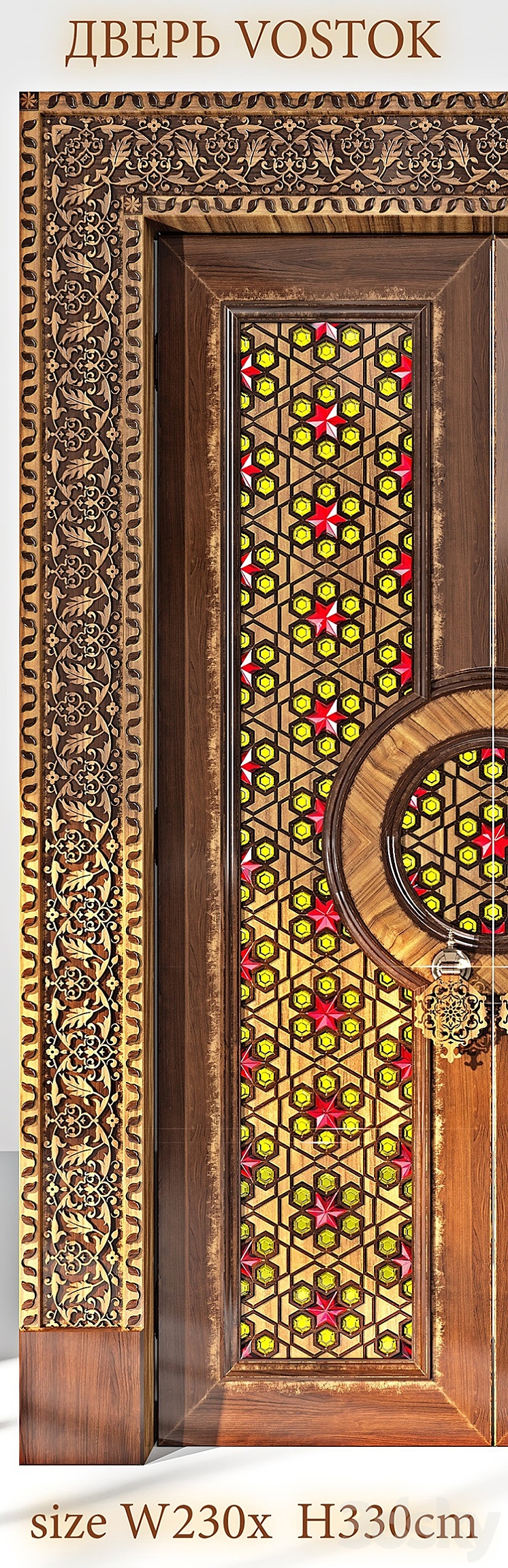 Door VOSTOK V2 3D Model