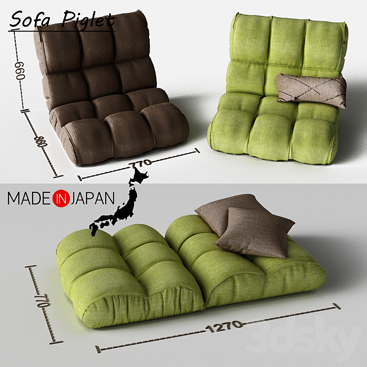 Sofa Piglet 3DS Max Model - thumbnail 2