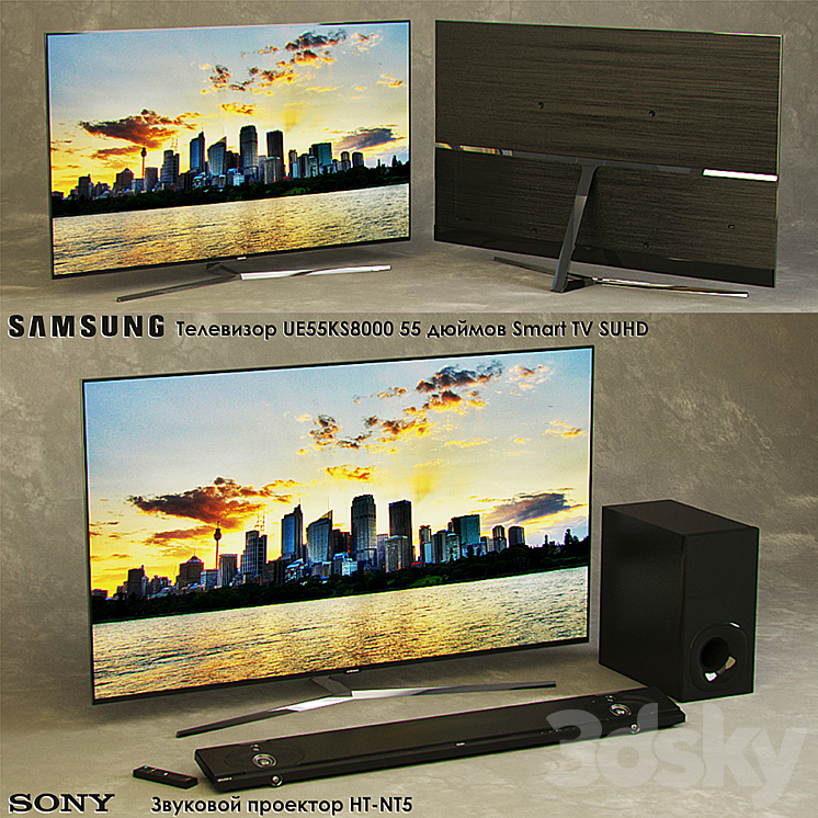 TV SAMSUNG UE55KS8000 55-inch Smart TV SUHD. Sound Projector SONY HT-NT5. 3DS Max - thumbnail 1