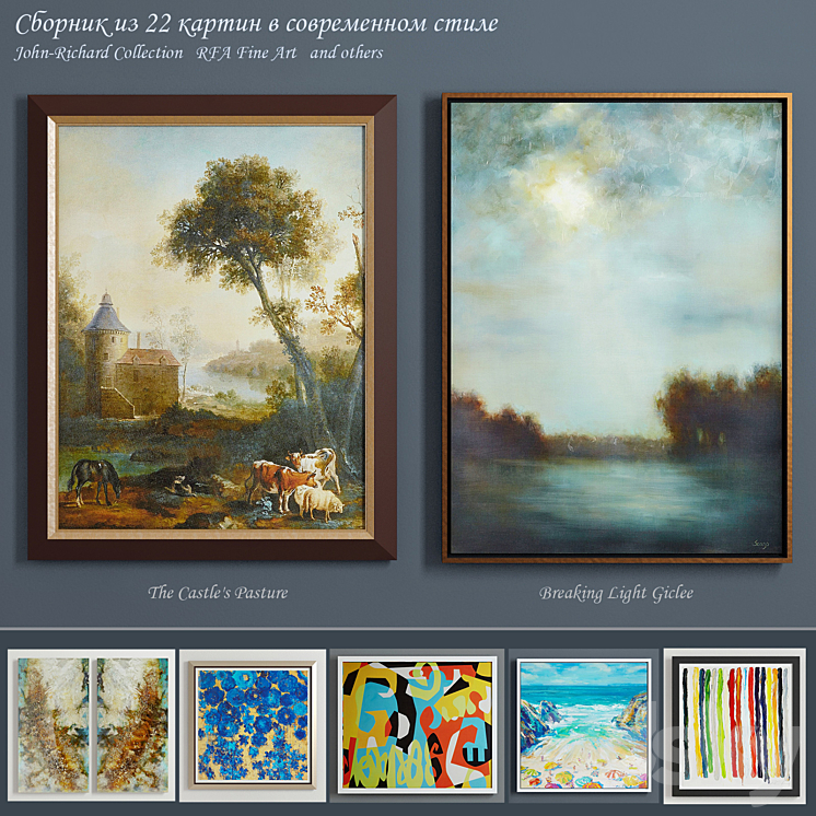 Collection of contemporary paintings (set-8) 3DS Max - thumbnail 1