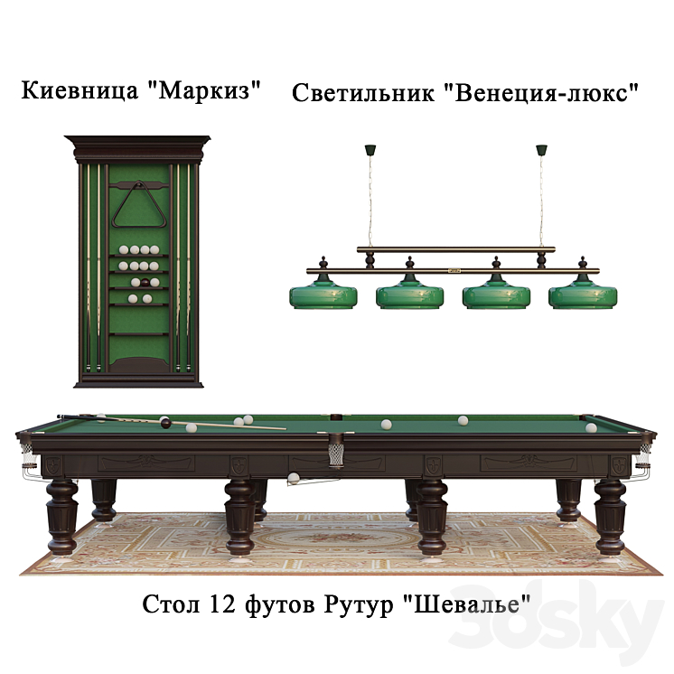 “Billiard table “”Chevalier””” 3DS Max Model - thumbnail 1