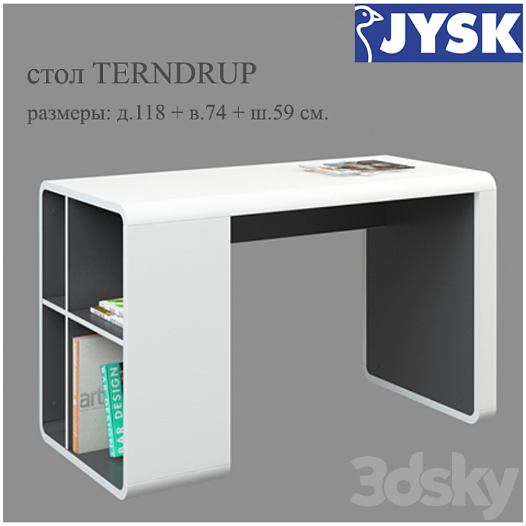 Set of office furniture JUSK - Office furniture - 3D model