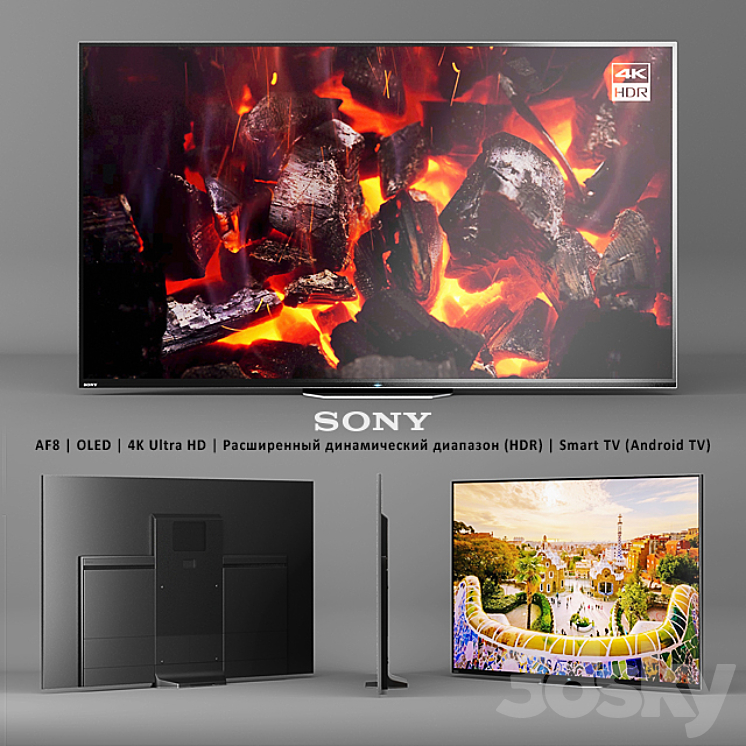 Sony AF8 | OLED | 4K Ultra HD | (HDR) | Smart TV (Android TV) 3DS Max - thumbnail 1